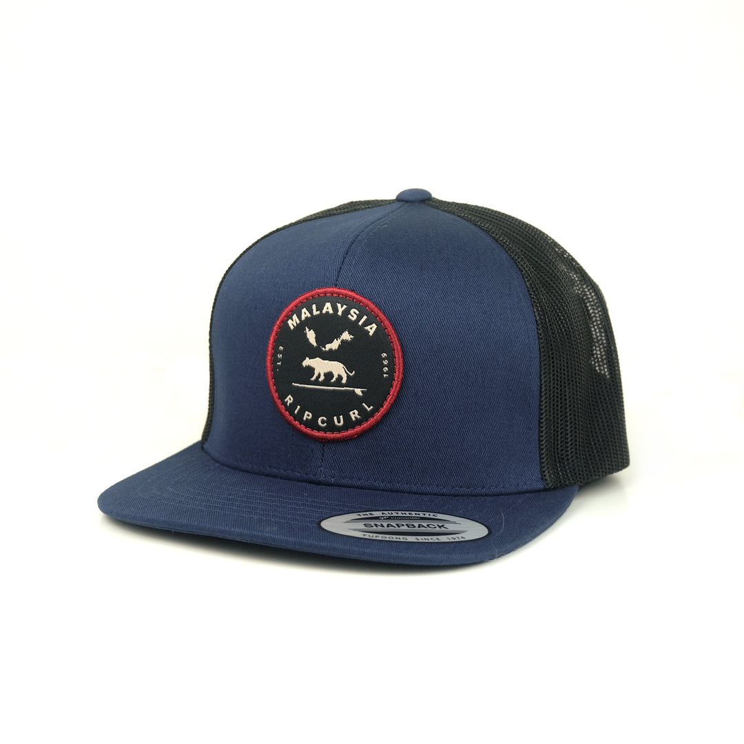 Rip Curl Men Rc Malayan Tiger Trucker 1G8MHE